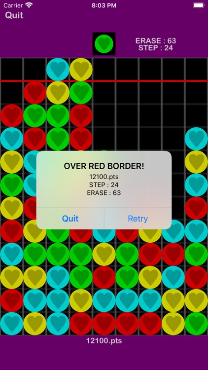 UP!UP!MARBLE screenshot-3