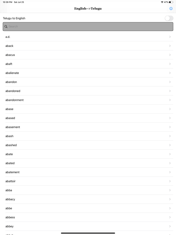 English To Telugu Dictionary App Price Drops A tool for telugu translation from english to telugu powered by google. app sliced