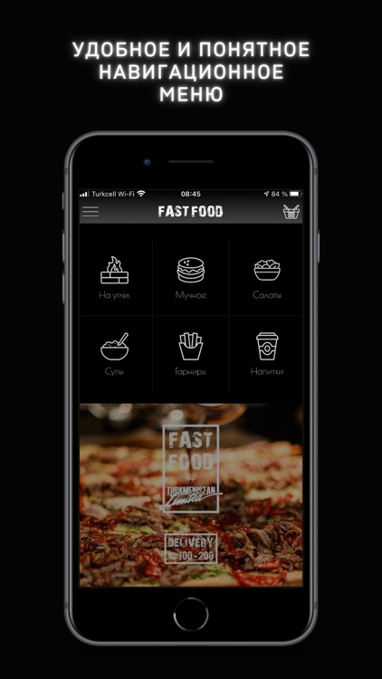 Fast Food Ltd