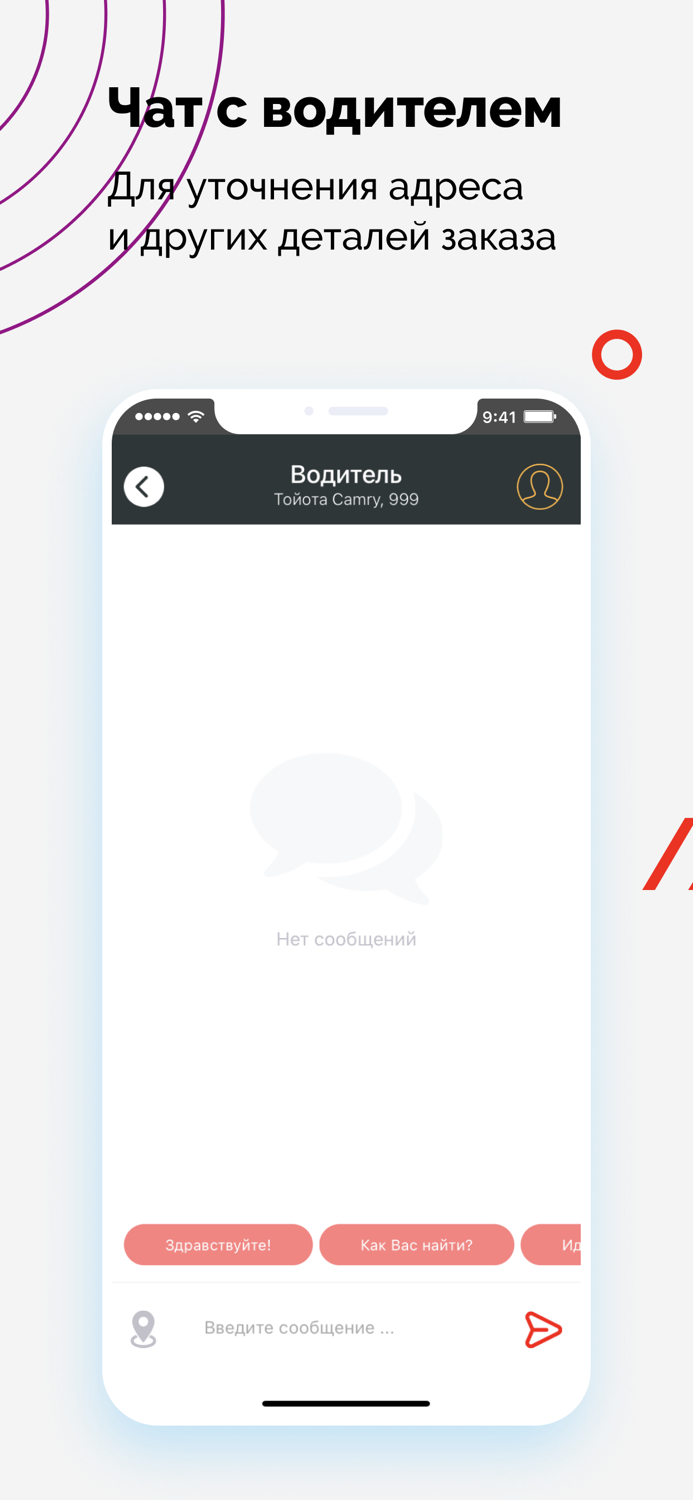 Владимирская Тройка 35-35-35