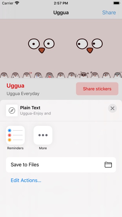 Uggua-表情贴纸包