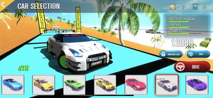 هجولة الخطر