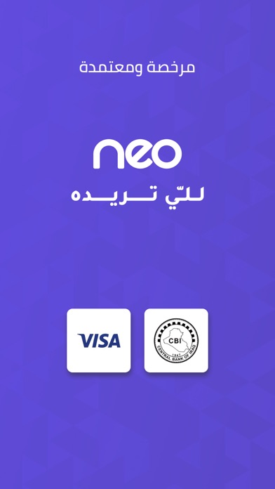 NEO: Instant Visa Cardsلقطة شاشة1