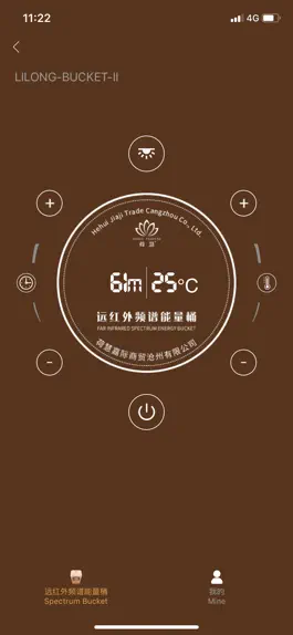 Game screenshot RIGO hack