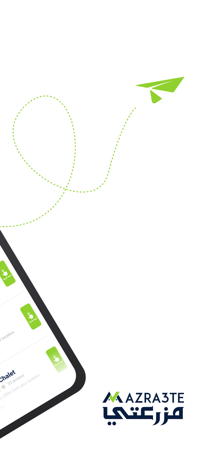 Mazra3te - مزرعتي