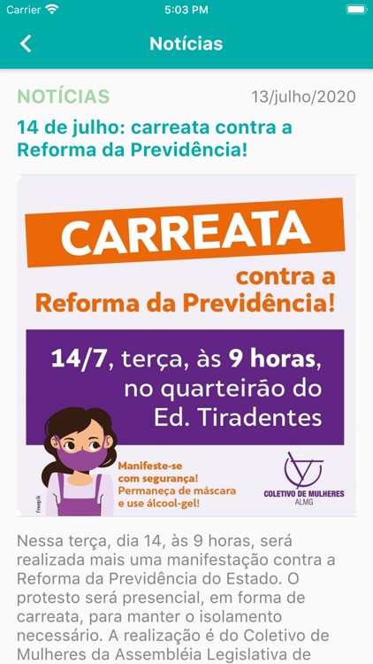 Sindsema MG screenshot-5