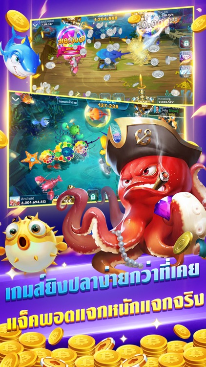 Lucky Casino - ป๊อกเด้ง เก้าเก
