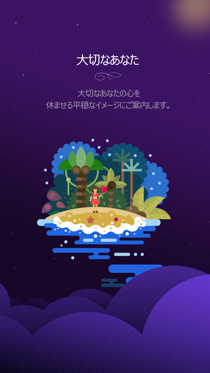 オーズのタロット