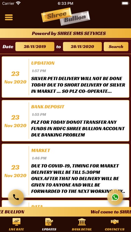 Shree Bullion screenshot-3