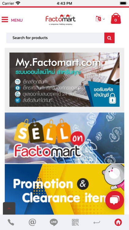 My Factomart
