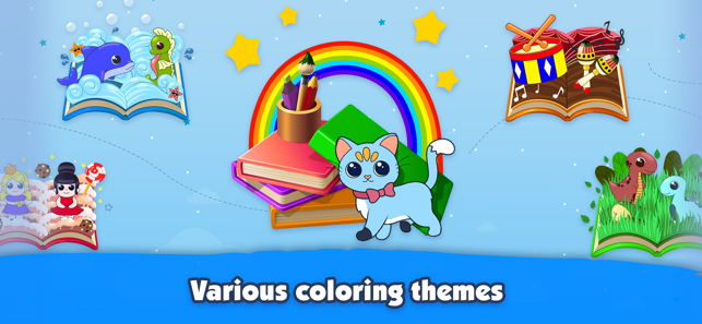 Coloring book: games for kids(圖5)-速報App