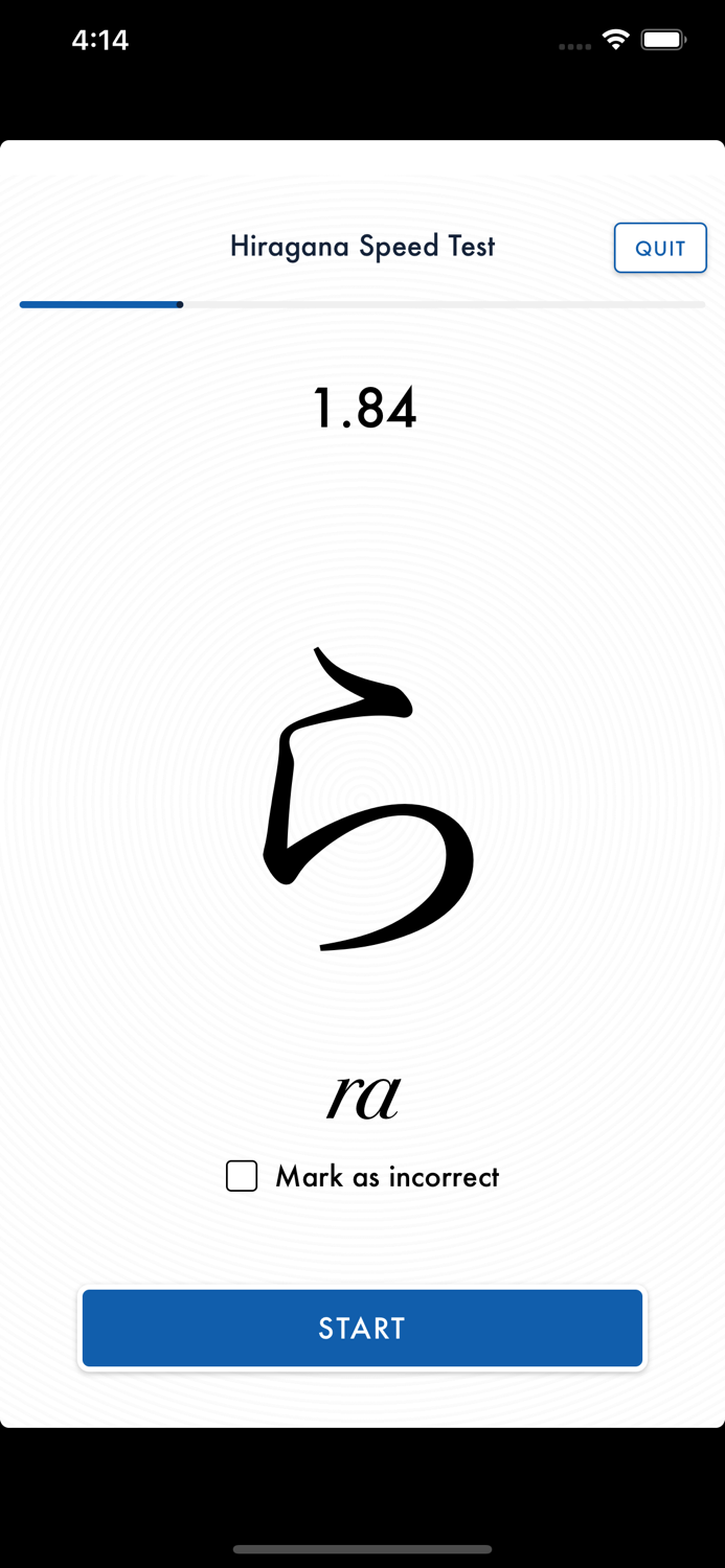 Hiragana Speed