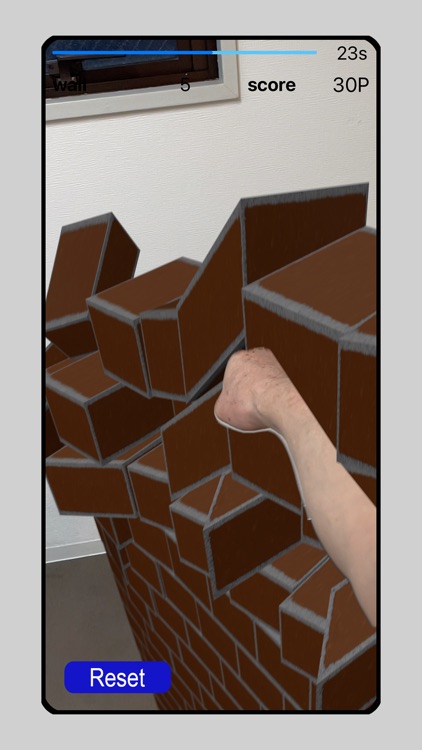 AR-wall screenshot-4