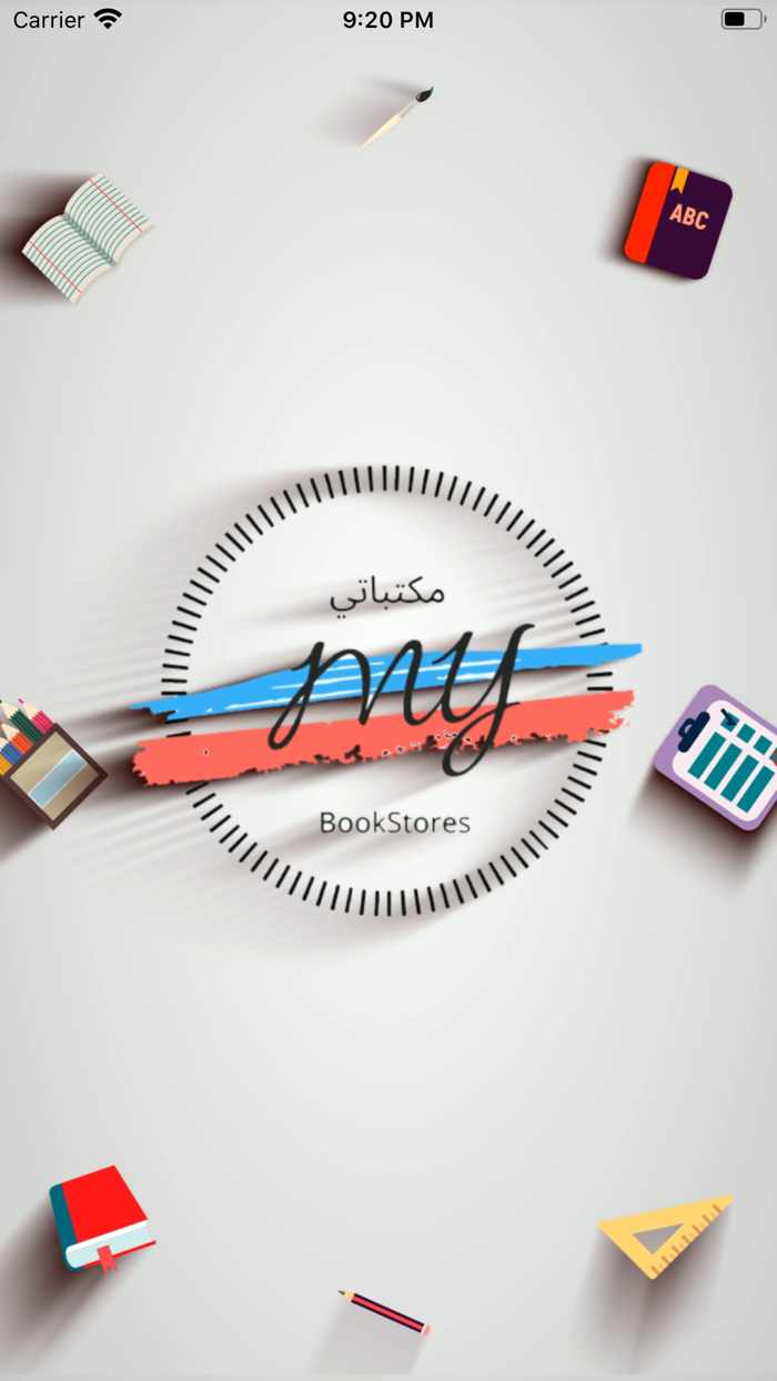 MyBookStores   مكتباتي