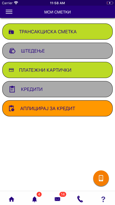 How to cancel & delete NLB mKlik Makedonija from iphone & ipad 3