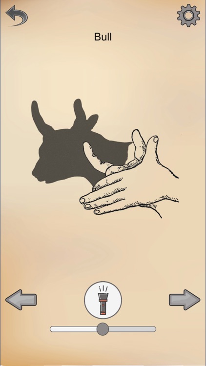 Shadowgraph screenshot-8