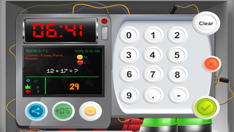 NoBoomm screenshot-4