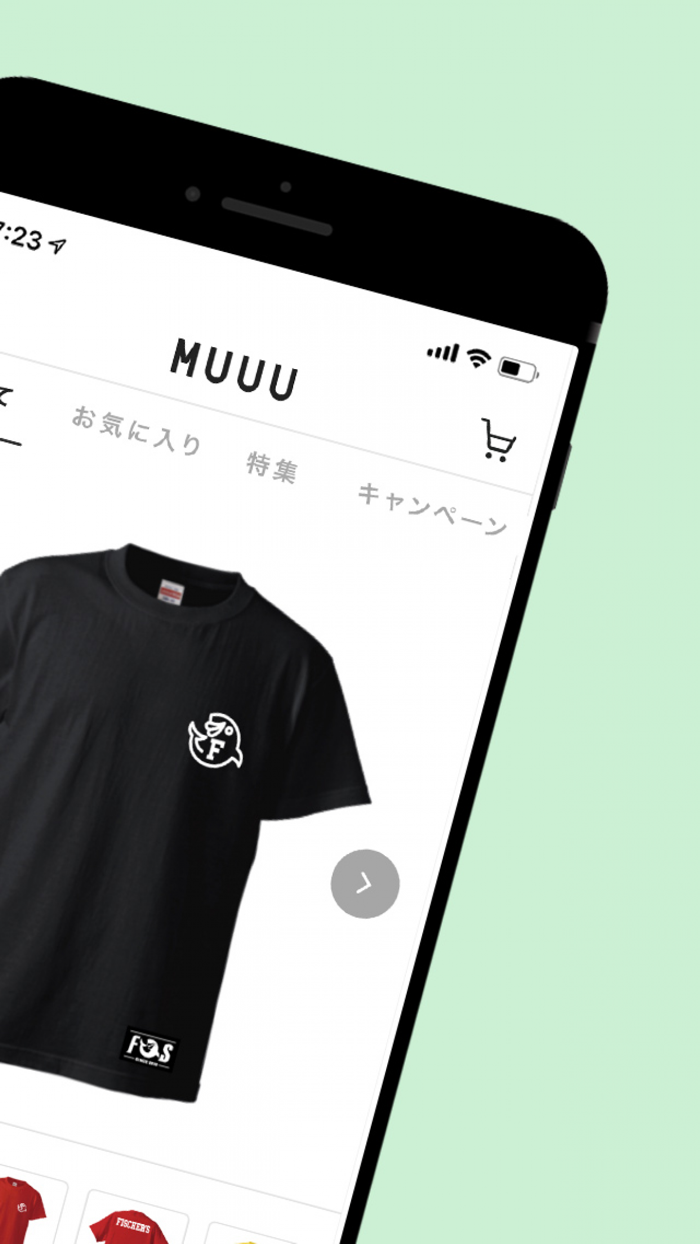 MUUU公式アプリ