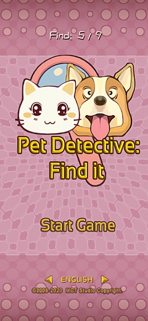 Pet Detective:Find It