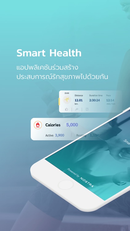 SMART HEALTH by NOSTRA