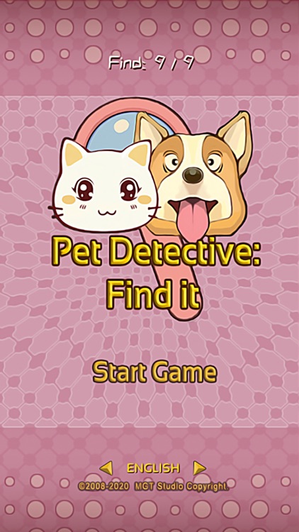 Pet Detective:Find It