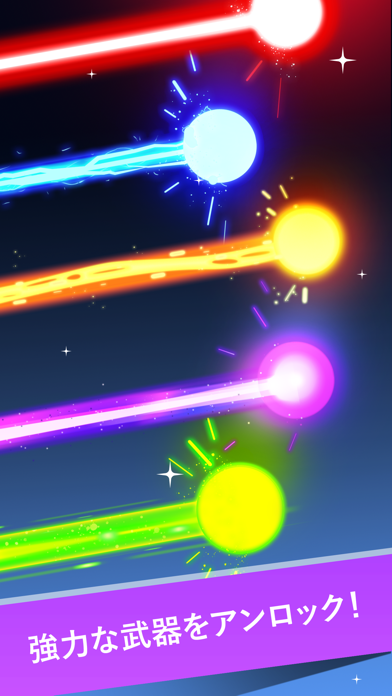 Laser Quest! screenshot1