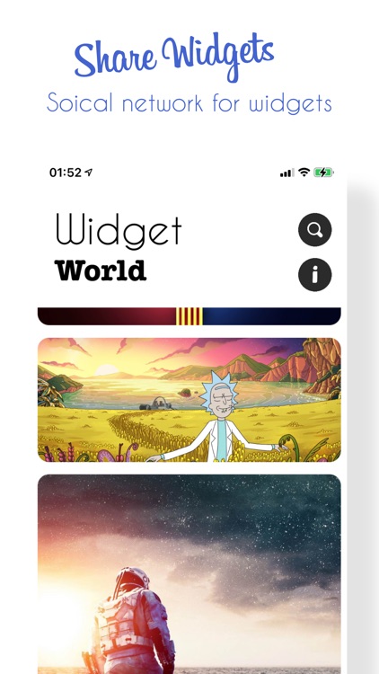 Widget World