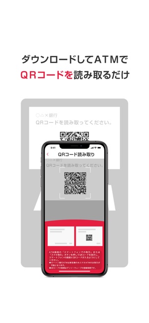 アイフル をapp Storeで