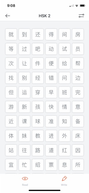 FullChinesePro(圖8)-速報App