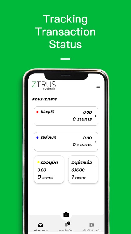 Ztrus Expense