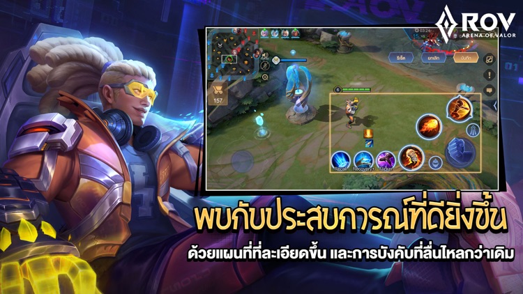 Garena RoV: Songkran screenshot-4
