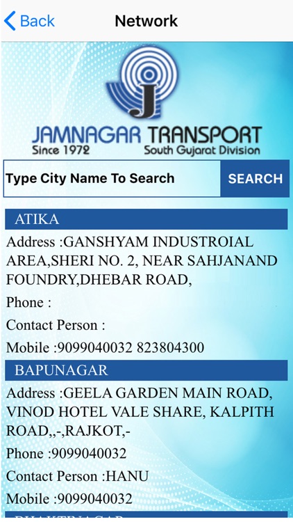 Jamnagar Transport Company