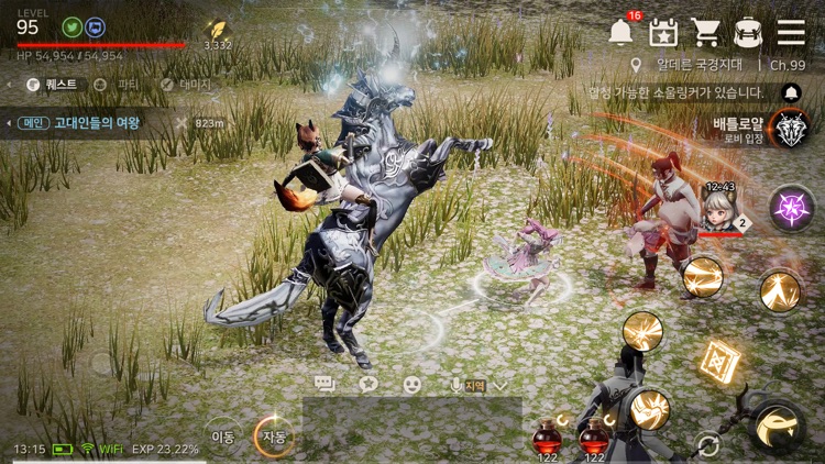 A3: 스틸얼라이브 screenshot-0
