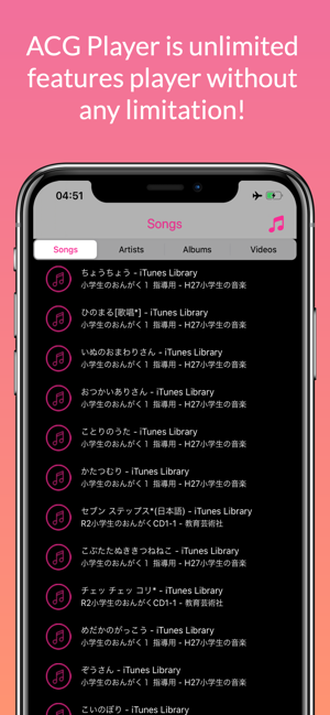 ACG Player(圖4)-速報App