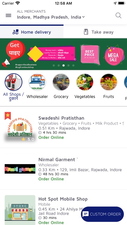 Myshopwala