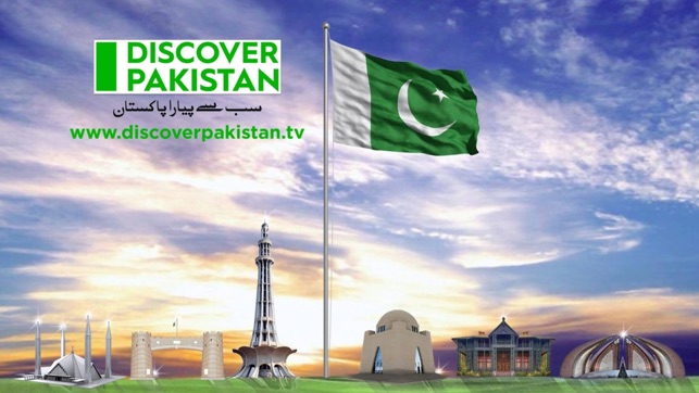 Discover Pakistan TV(圖3)-速報App