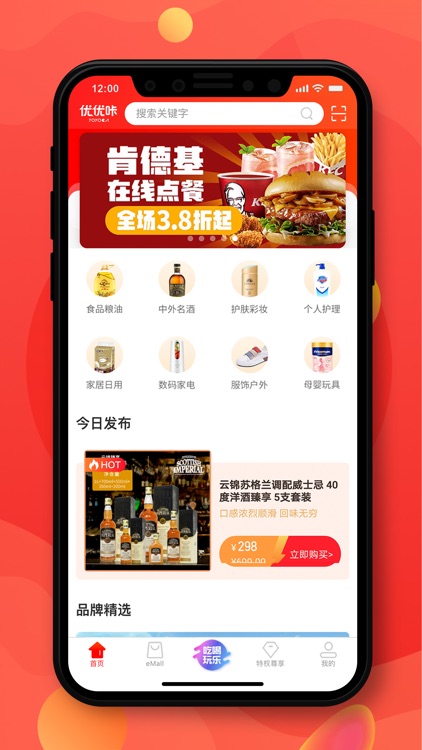 优优咔 APP