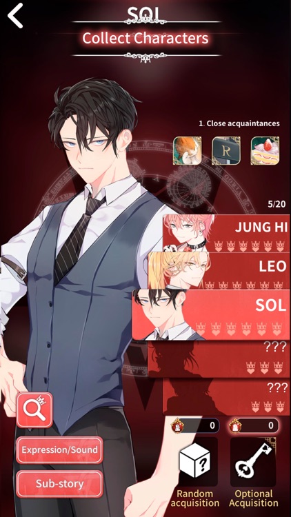 LoveUnholyc screenshot-4
