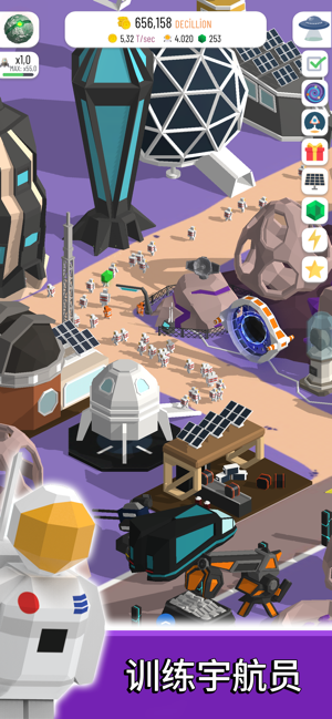 Space Colony: Idle(圖2)-速報App