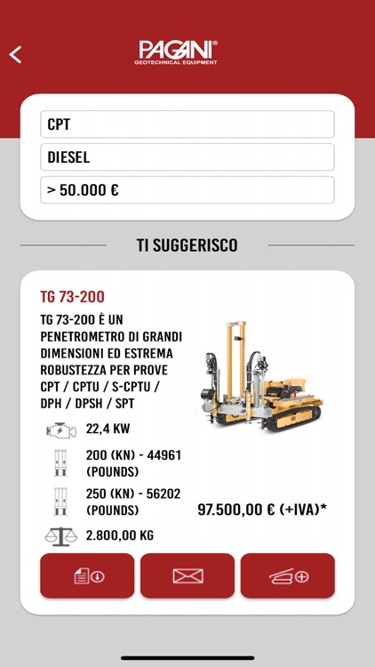 Pagani Configurator