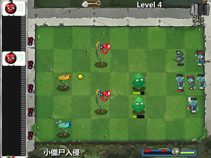 植物大作战 - 保卫家园