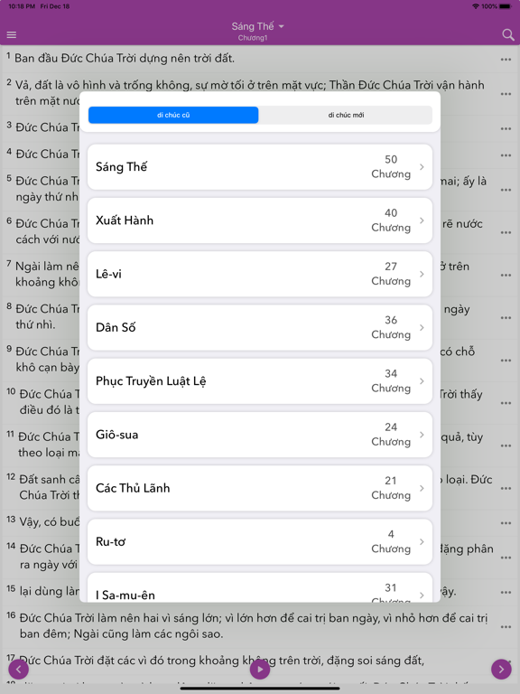 Holy Bible In Vietnamese By Harish Chandra Ios Japan Searchman App Data Information