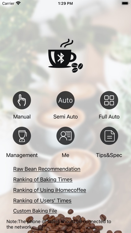 iHomeCoffee screenshot-3