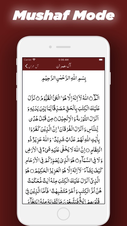 Quran English Tafaseer screenshot-8