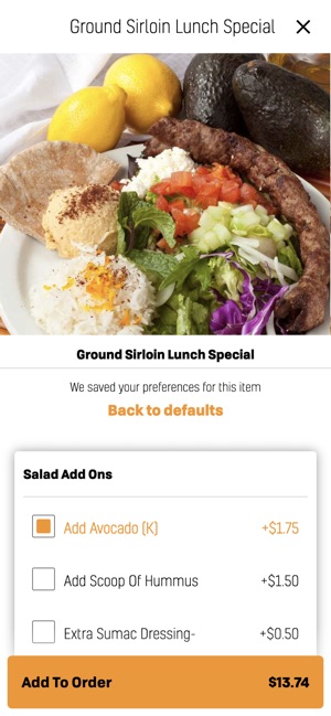 Rice Mediterranean Kitchen On The App Store