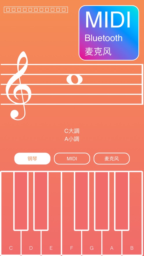 ios 应用 音符大师:学习音符.应用描述 如何学习音符 如何识乐谱?