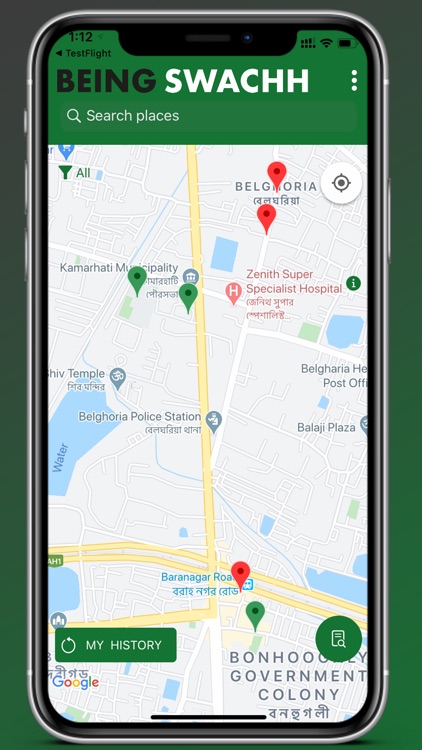 BeingSwachh screenshot-4