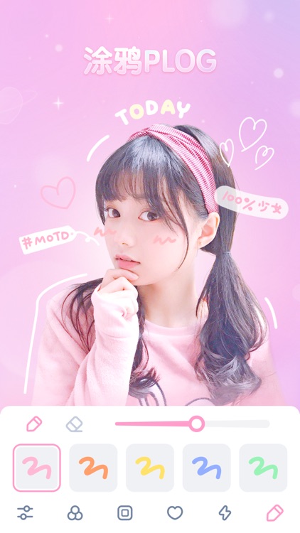 Girlscam – 甜趣少女风修图相机 screenshot-3