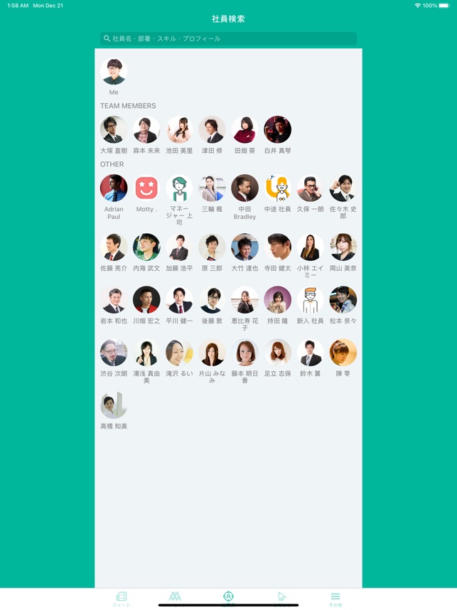 Motifyhr On The App Store Motifyhr On The App Store