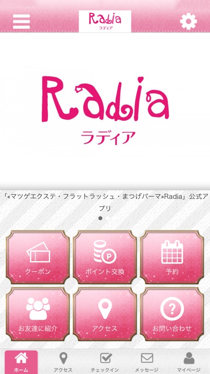 Beauty Salon Radia